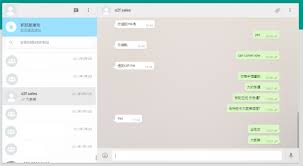 WhatsApp网页官网|whatsapp.web